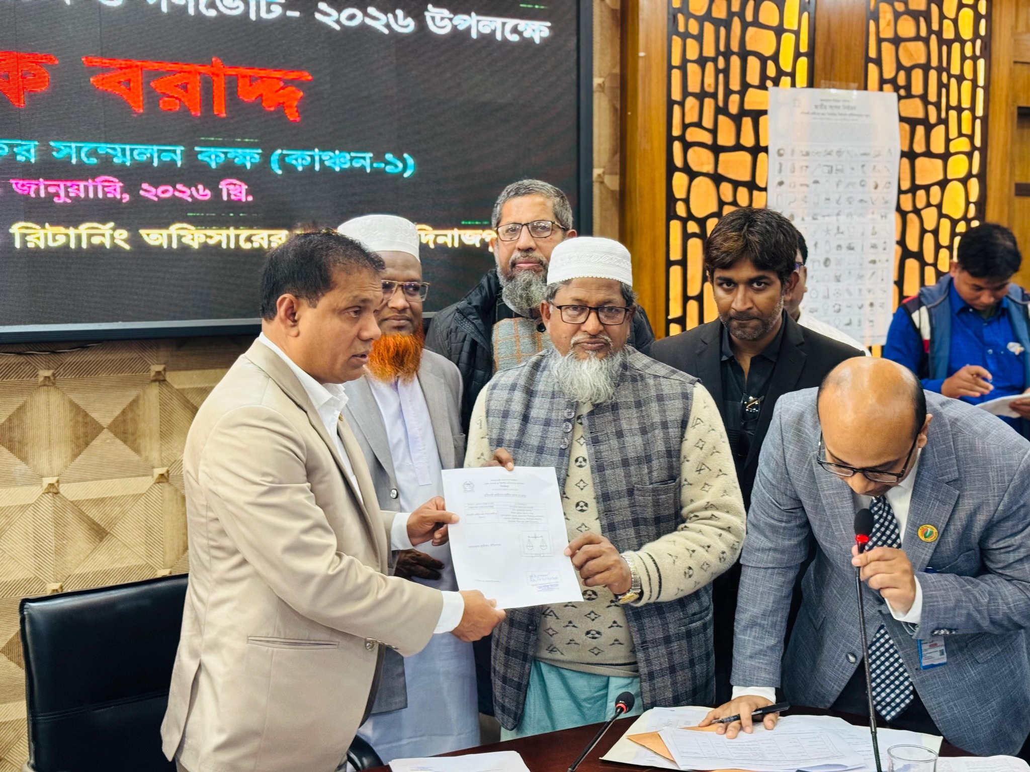 618798832 122153672828923371 4957181910291375639 n